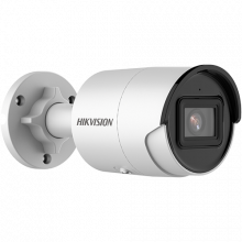 Camera IP AcuSense 4.0 MP, lentila 2.8mm, IR 40m, SDCard - HIKVISION DS-2CD2043G2-I-2.8mm