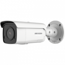 Camera IP 4K, IR60m, lentila 2.8mm, Speaker si Microfon integrat - HIKVISION DS-2CD2T86G2-ISU-SL-2.8mm