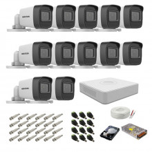 Kit supraveghere complet Hikvision, 2MP, 12 camere, IR 20m