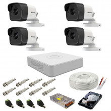 Kit supraveghere complet Hikvision, 5MP, 4 camere , IR 20m